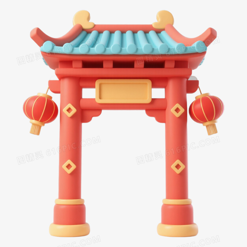 新年牌坊龙门免抠元素