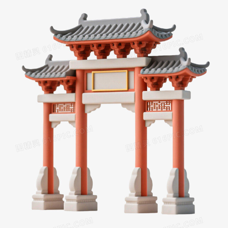 3D插画风格牌坊楼免抠元素