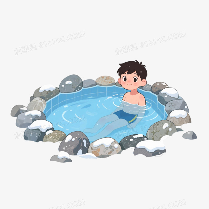 插画风打泡温泉免抠元素