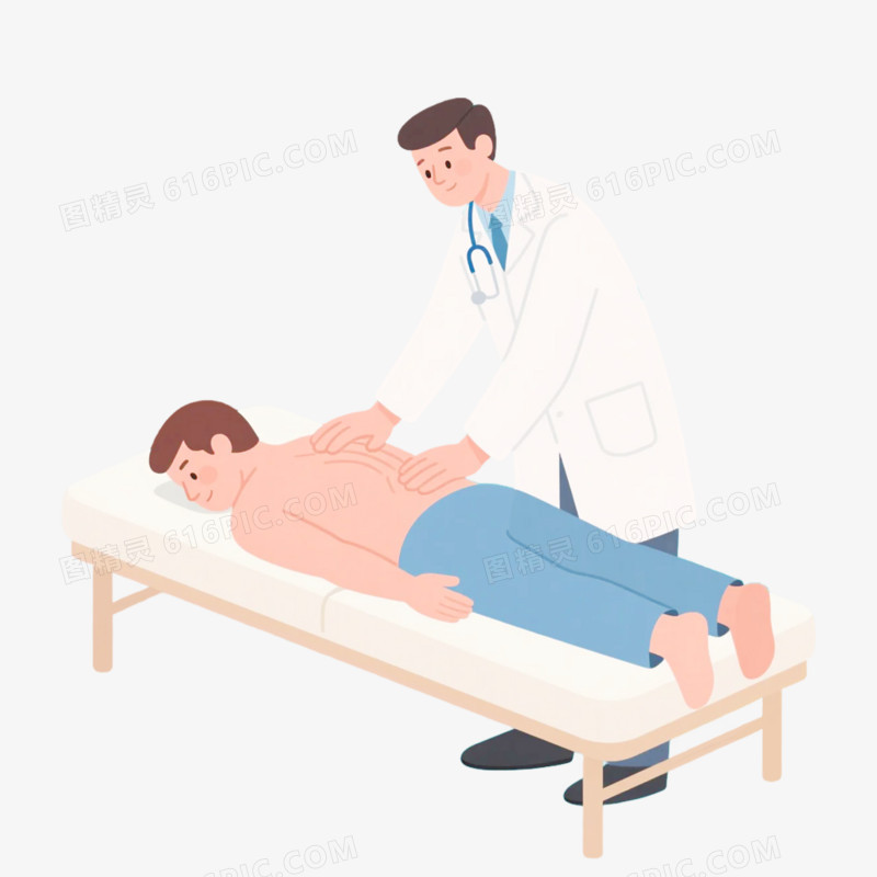卡通插画风养生按摩免抠元素