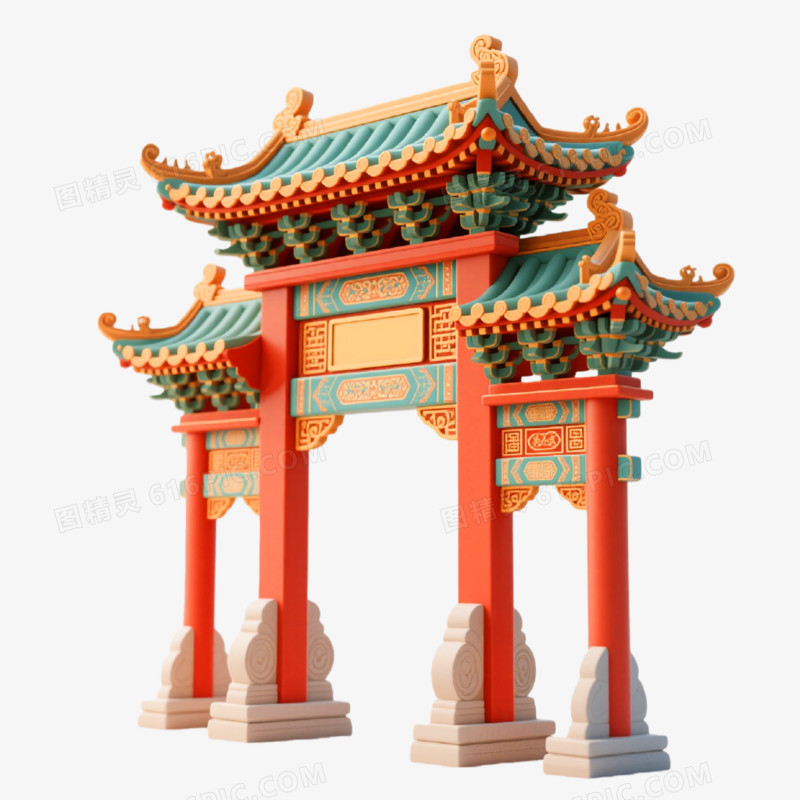 3D插画风格牌坊楼免抠元素
