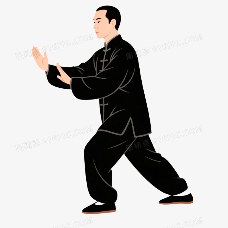 插画风打太极免抠元素