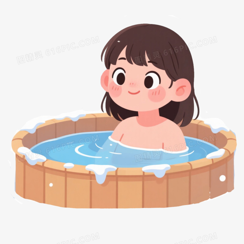 冬季养生泡温泉免抠元素