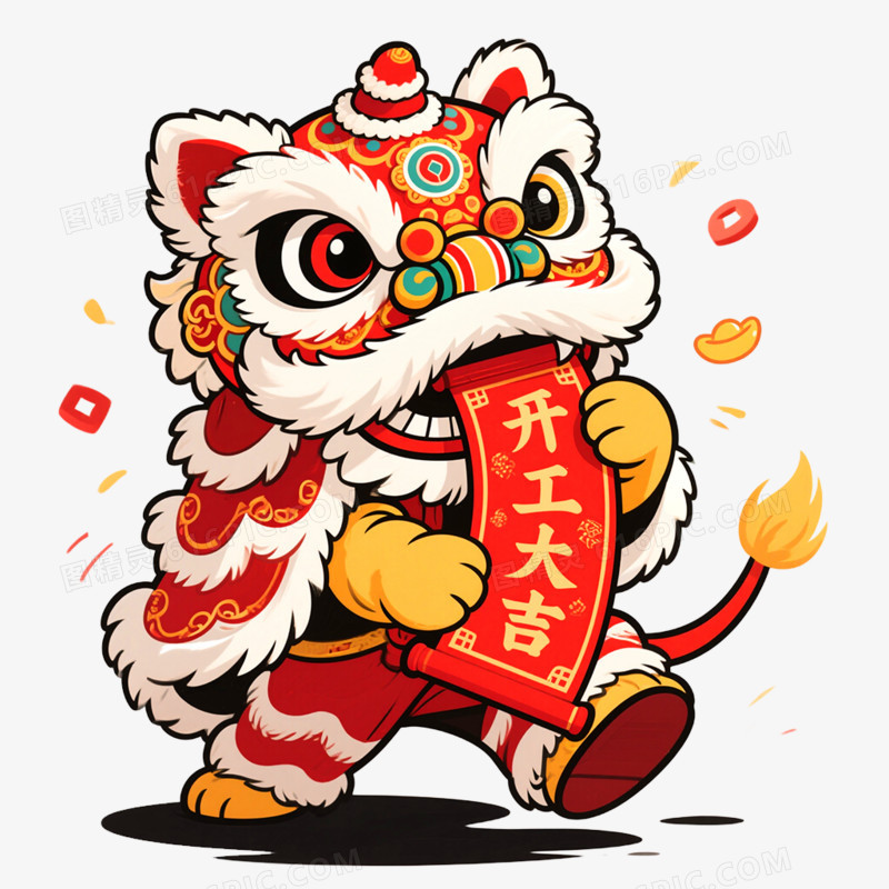 手绘插画舞龙舞狮免抠元素