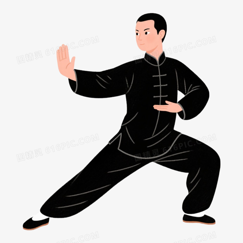 冬季养生太极拳免抠元素