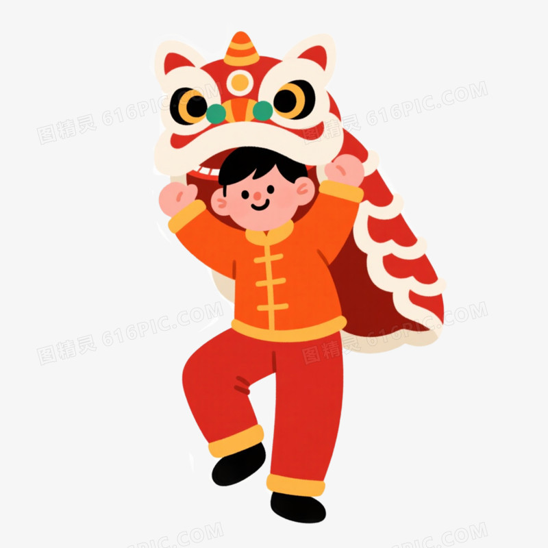 新年舞狮免抠元素