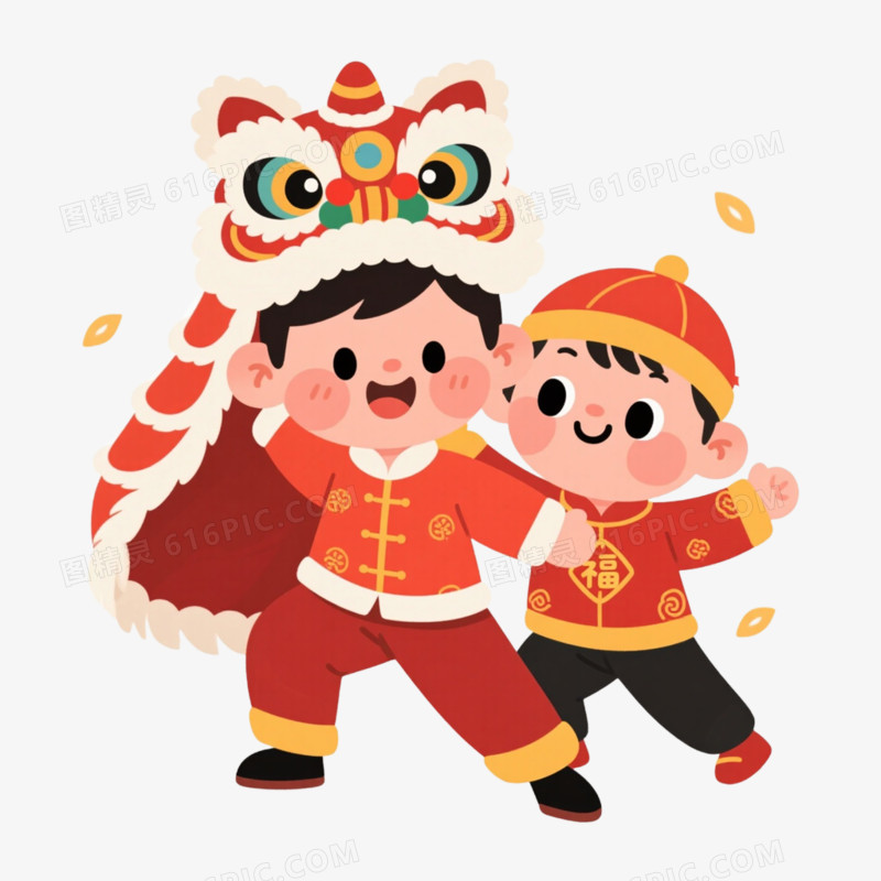 新年舞狮舞龙免抠元素