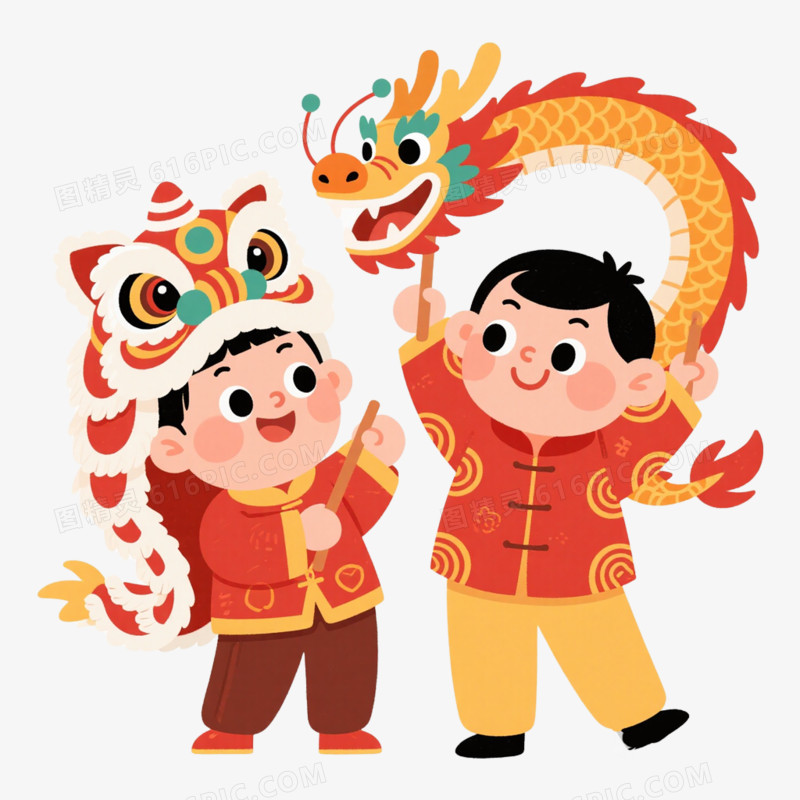 新年舞狮舞龙免抠元素