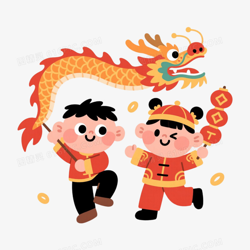 新年舞狮舞龙免抠元素