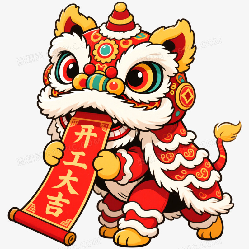 手绘插画舞龙舞狮免抠元素