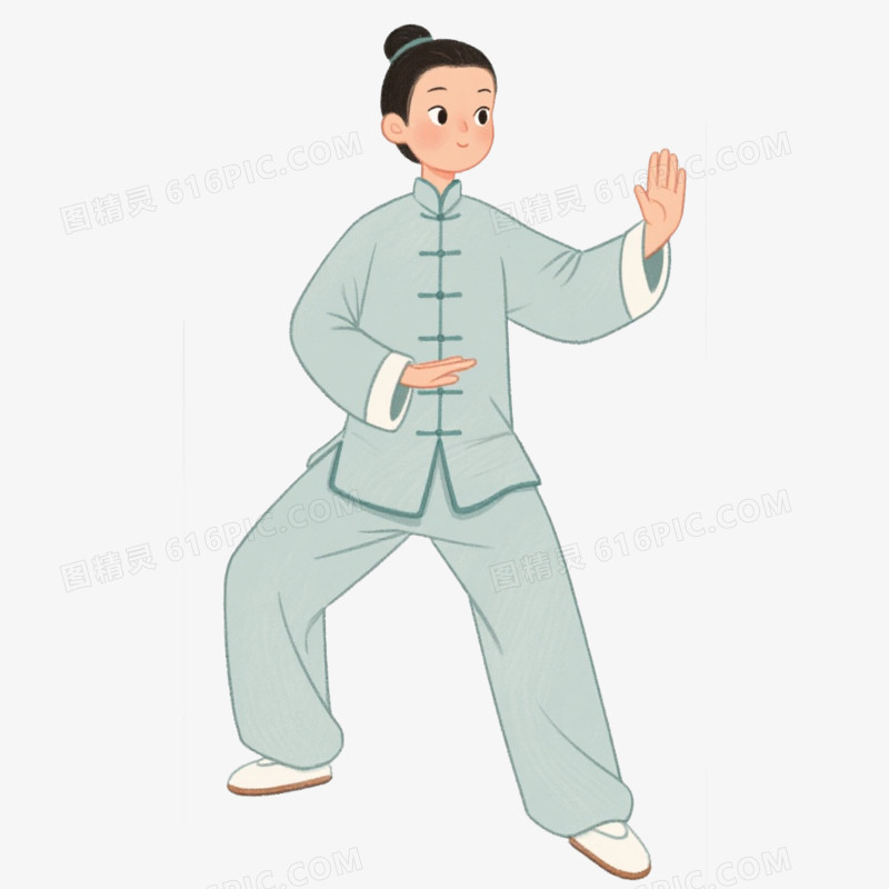 冬季养生太极拳免抠元素
