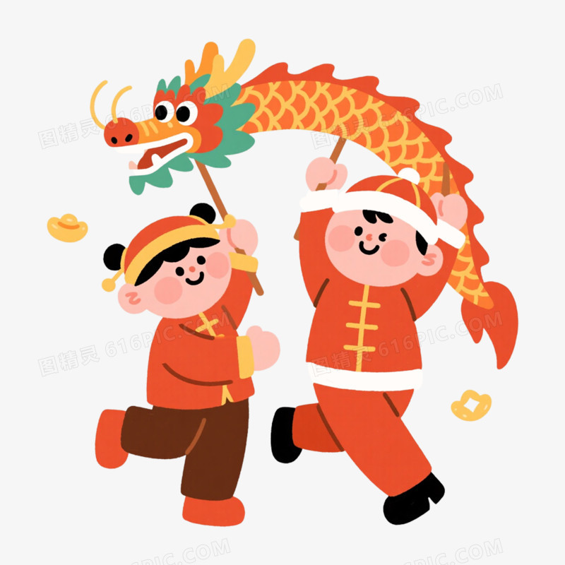 新年舞狮舞龙免抠元素