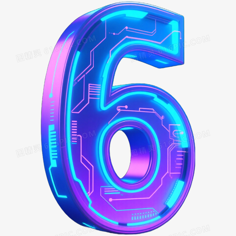 3D立体艺术字荧光倒计时数字