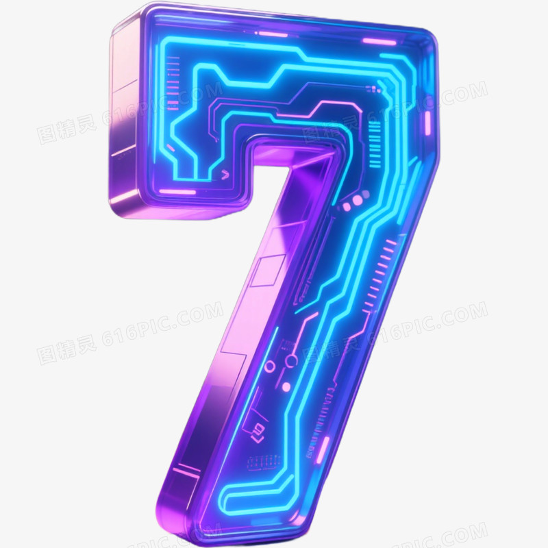 3D立体艺术字荧光倒计时数字