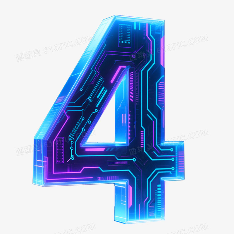 3D立体艺术字荧光倒计时数字