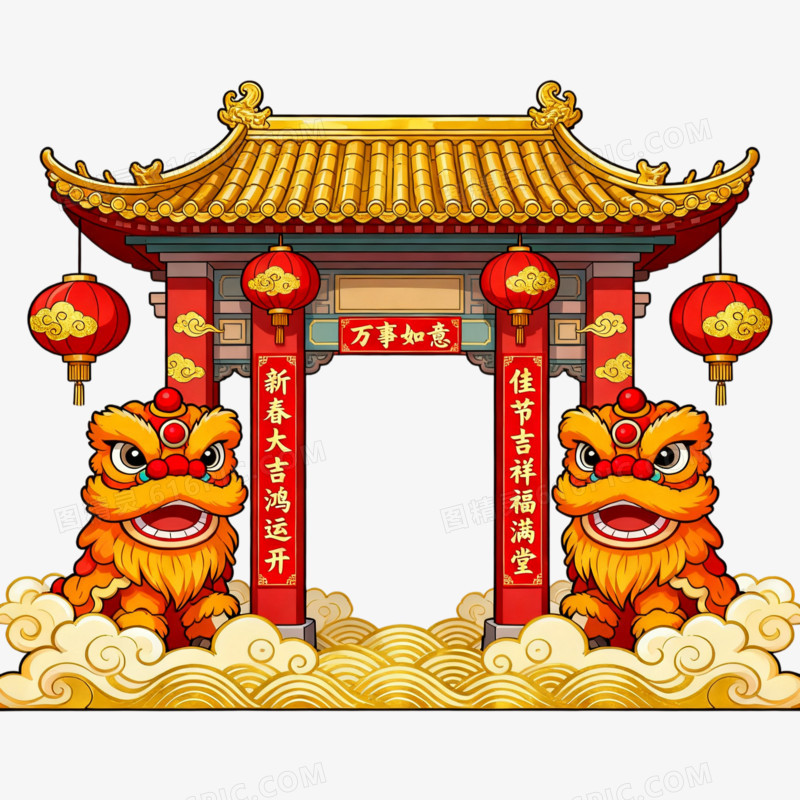卡通手绘风牌坊免抠元素
