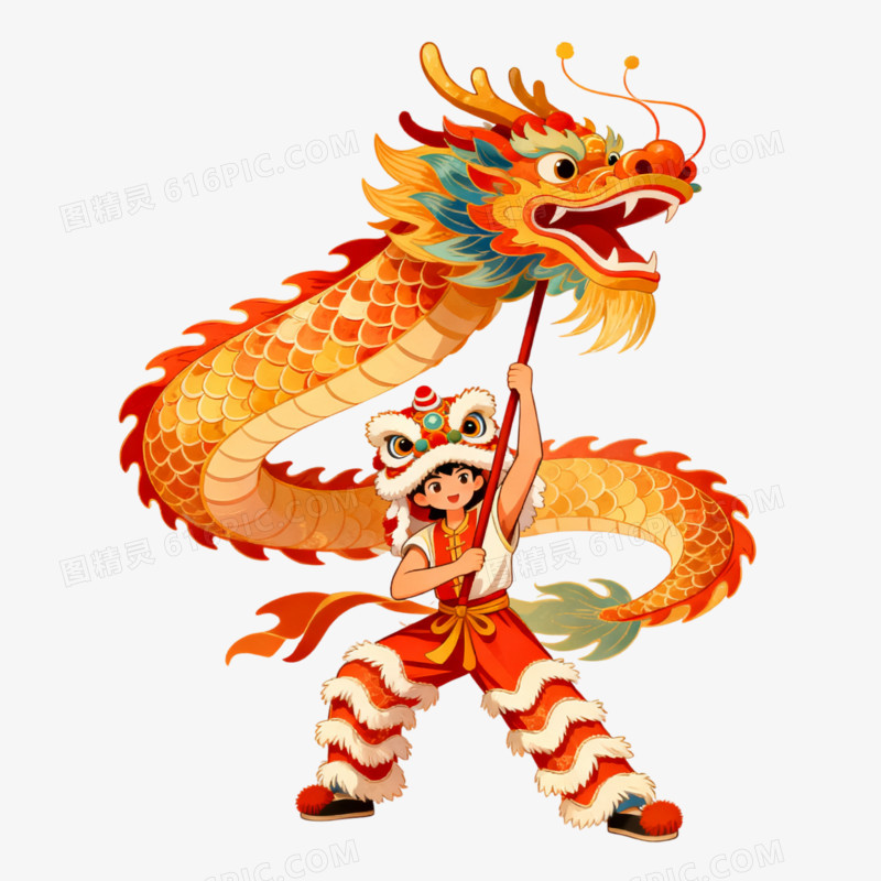 卡通风春节舞龙免抠元素