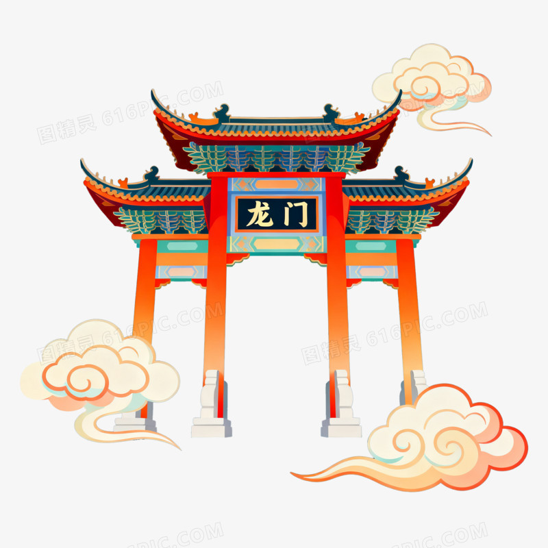 插画风龙门中式牌坊建筑免抠元素