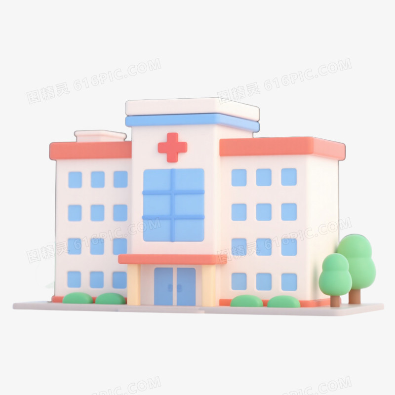 医院建筑大厦免抠元素
