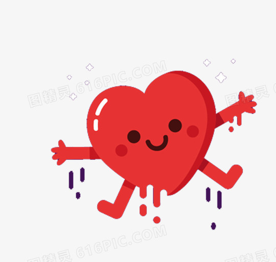 爱心