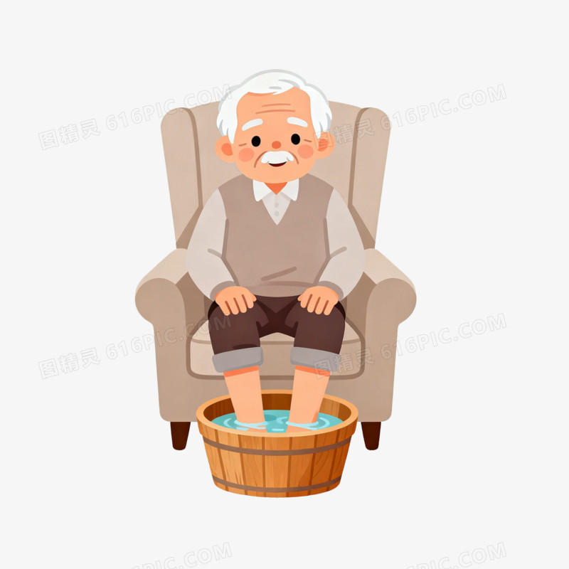 卡通一位老人家泡脚免抠元素