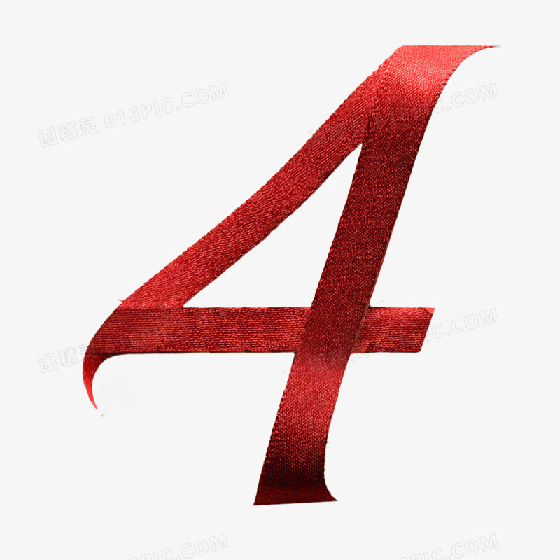 卡通手绘丝带创意数字4免抠元素