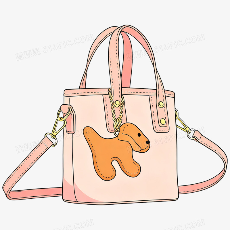 卡通手绘女士包包免抠素材