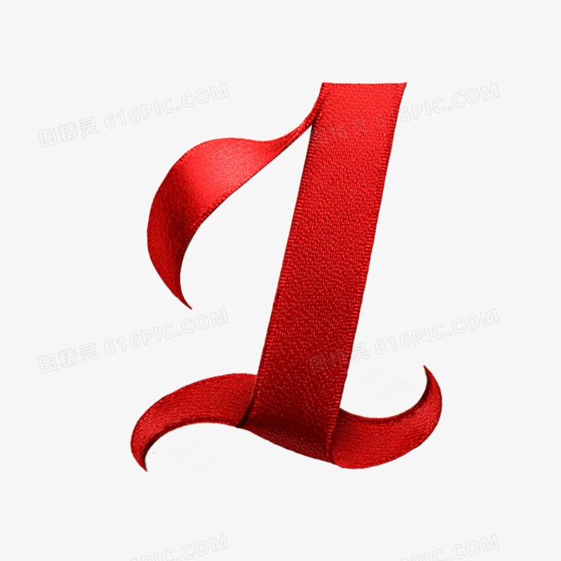 卡通手绘丝带创意数字1免抠元素