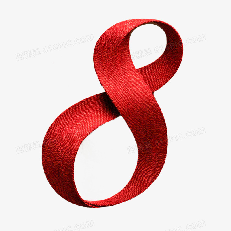 卡通手绘丝带创意数字8免抠元素