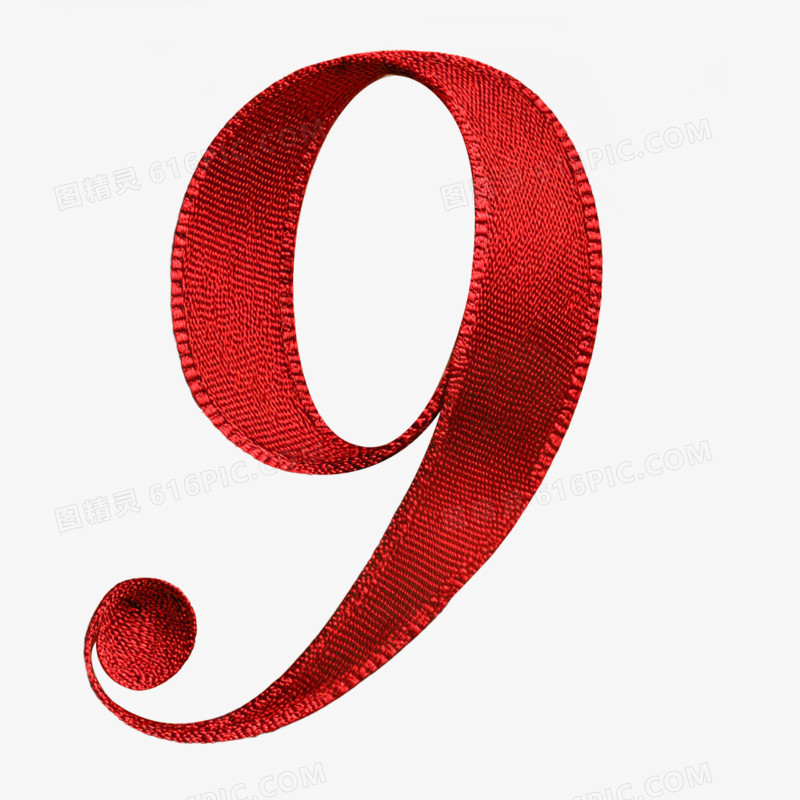 卡通手绘丝带创意数字9免抠元素