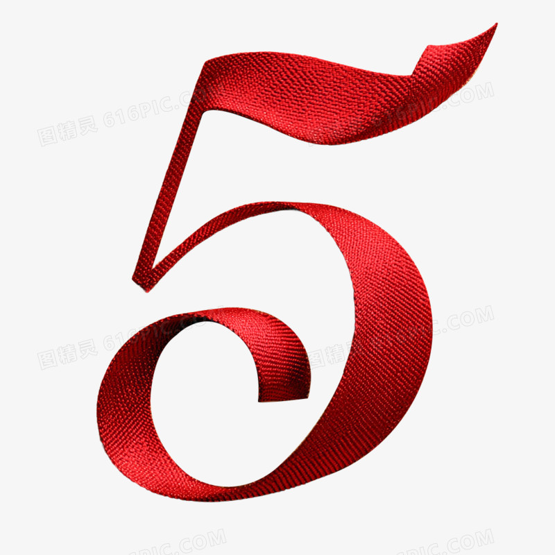 卡通手绘丝带创意数字5免抠元素