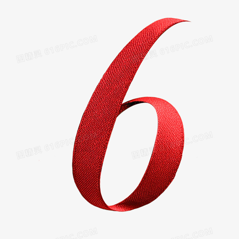 卡通手绘丝带创意数字6免抠元素