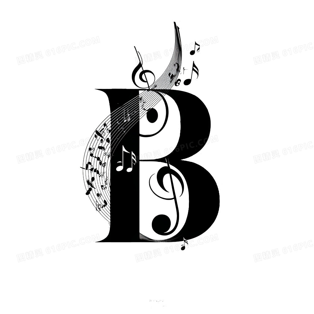 卡通手绘创意字母B免抠元素