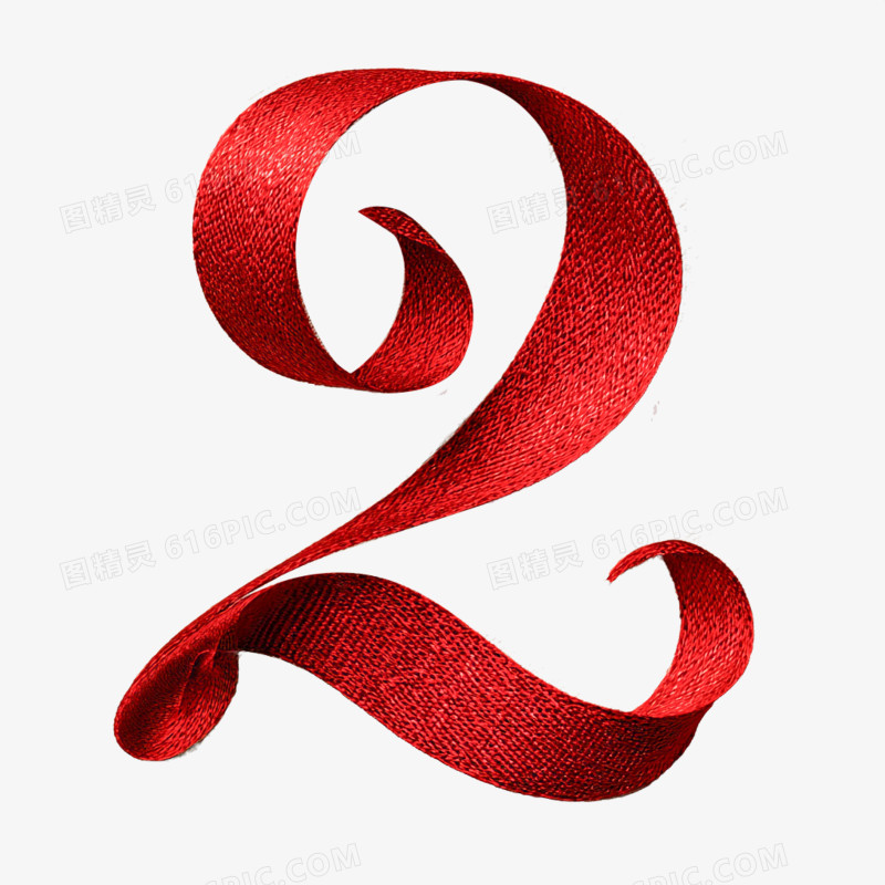 卡通手绘丝带创意数字2免抠元素