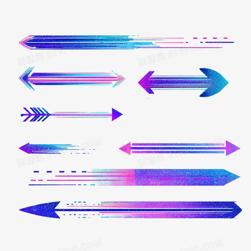 卡通手绘赛博朋克风箭头免抠元素