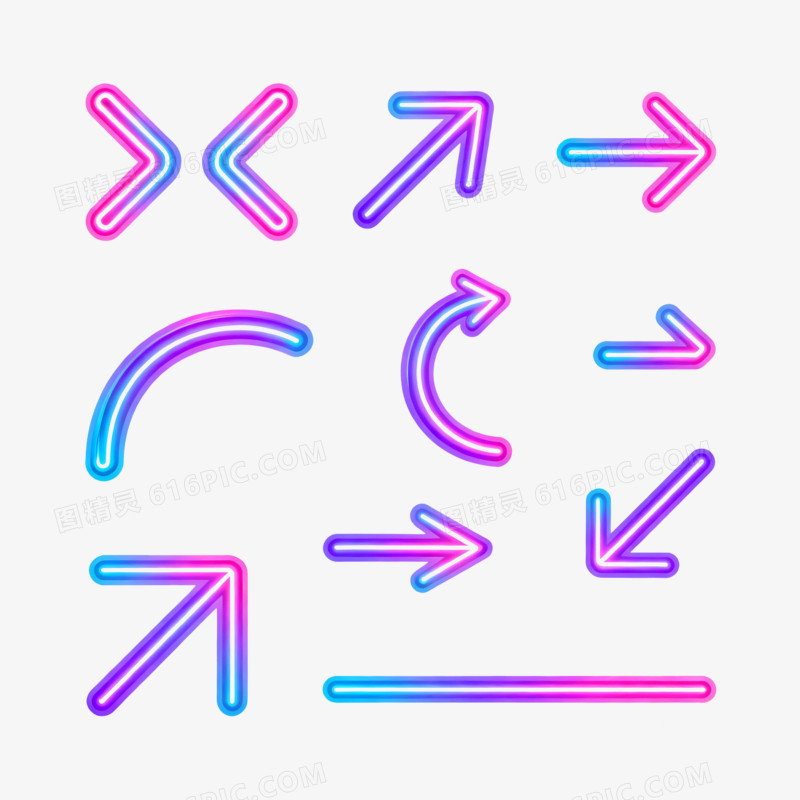赛博朋克风一组箭头免抠元素