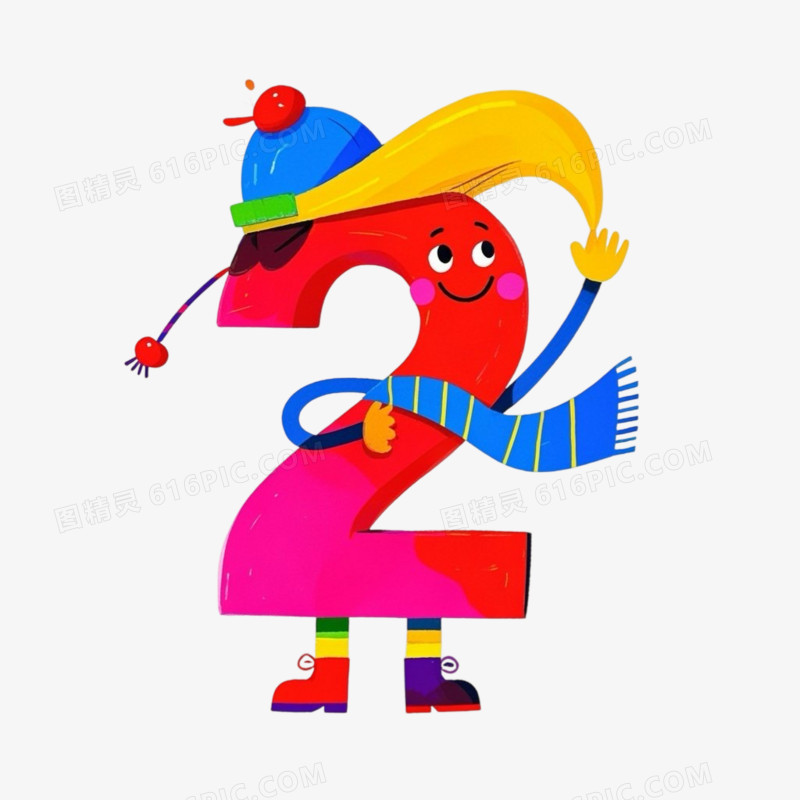 创意彩色阿拉伯数字0123456789艺术字设计