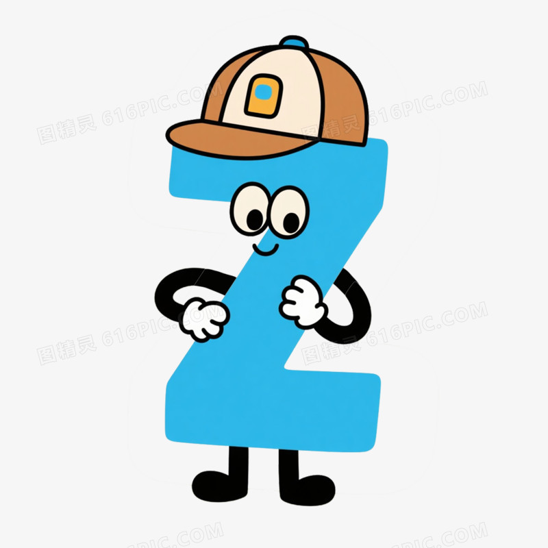 创意卡通英文字母Z免抠元素