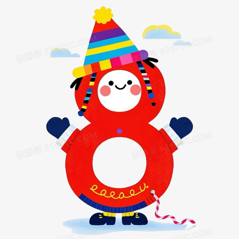 创意彩色阿拉伯数字0123456789艺术字设计