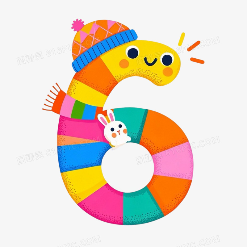 创意彩色阿拉伯数字0123456789艺术字设计