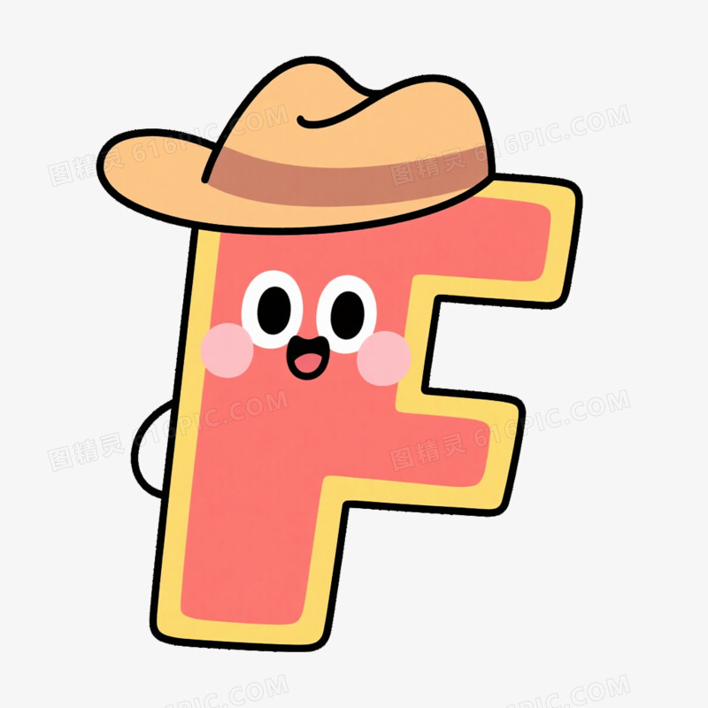 创意卡通英文字母F免抠元素