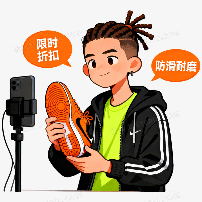 卡通手绘直播带货场景免抠元素