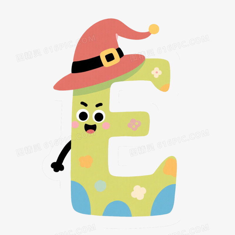 创意卡通英文字母E免抠元素