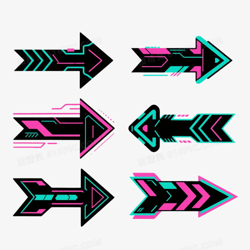 赛博朋克风箭头装饰元素