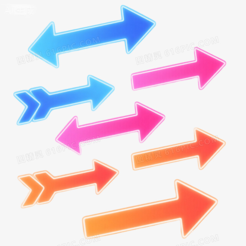 赛博朋克风箭头装饰元素