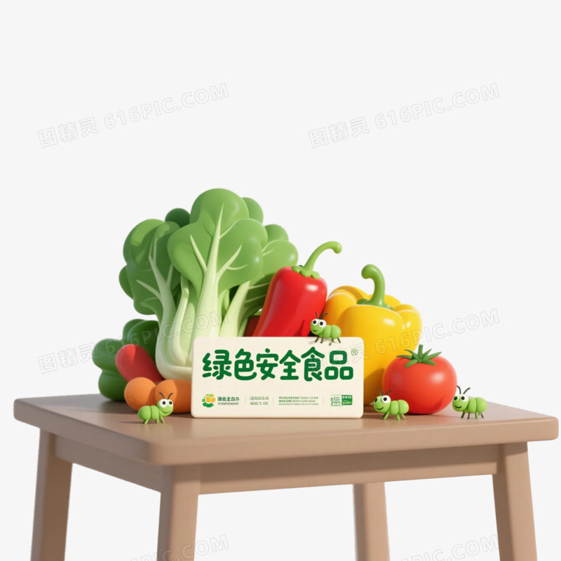 卡通插画风食品安全免抠元素