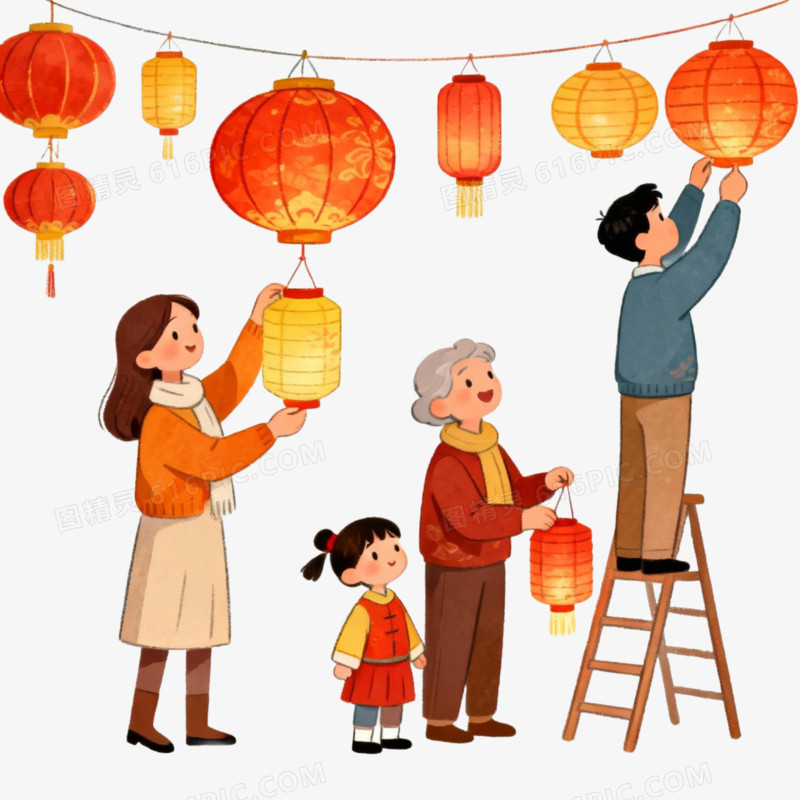 元宵节免抠元素