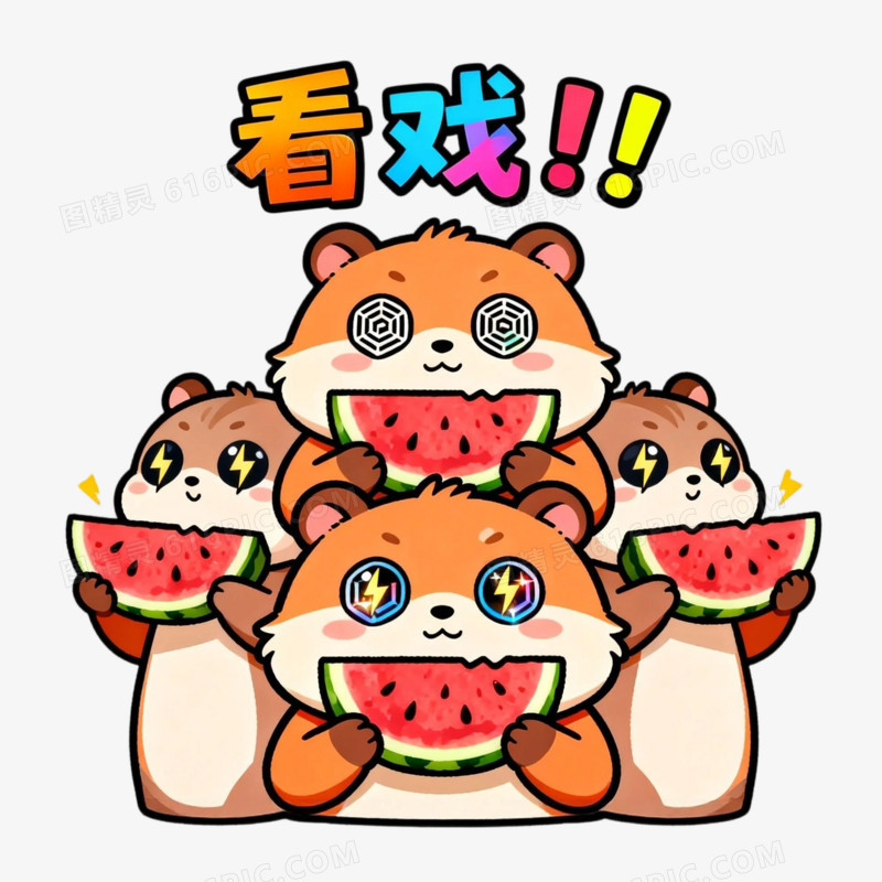 卡通手绘在吃瓜松鼠们