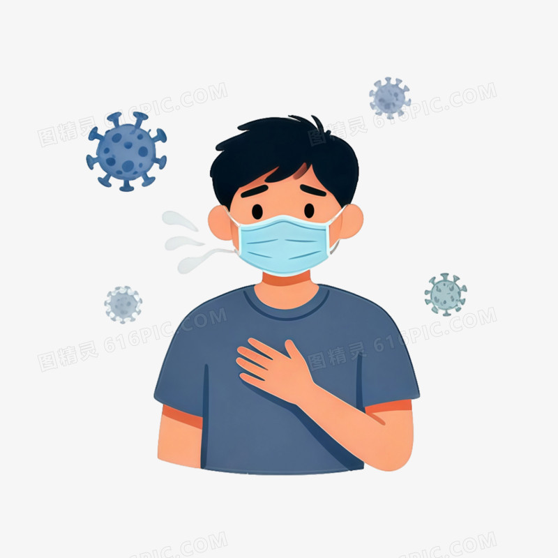 不舒服感冒戴口罩ai免抠元素