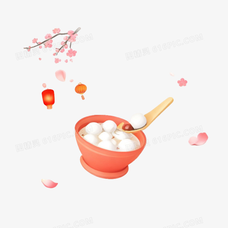 元宵团圆吃汤圆插画ai免抠元素